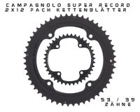 Campagnolo Super Record 2x12 Fach Kettenblätter 53 / 39 Zähne Lindenthal - Köln Sülz Vorschau