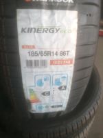 Sommerreifen Hankook 185 65 14 86T K435 Dot4917 Hessen - Viernheim Vorschau