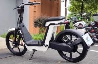 Honda MS01 E-Bike Bayern - Marktoberdorf Vorschau