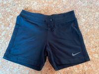 Damen Sportshorts Baden-Württemberg - Karlsruhe Vorschau