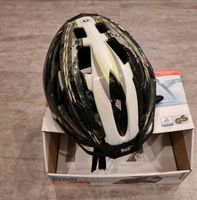 Crivit Kinder Fahrradhelm Größe 49-54 cm schwarz-grau- grün Hessen - Neukirchen Vorschau