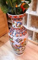 Chinesische Bodenvase bunt mit Blumen, 61 cm hoch Bochum - Bochum-Ost Vorschau