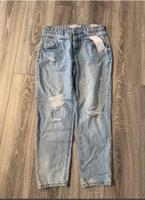 Jeans Hosen Bochum - Bochum-Wattenscheid Vorschau
