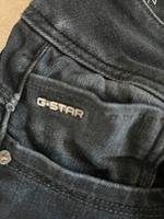 Jeans G-Star, Modell Lynn Bayern - Dietfurt an der Altmühl Vorschau