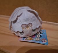 Sailor Moon Cosmos Otedama Mini Plush Baden-Württemberg - Murr Württemberg Vorschau