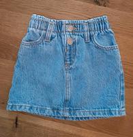 Jeansrock von Mango Baden-Württemberg - Heidelberg Vorschau