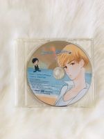 Love in Motion Drama CD - Haruko Kumota - Boys Love Yaoi Manga München - Moosach Vorschau