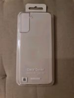 Clear Cover Galaxy S21+ / S21+5G Niedersachsen - Emmerthal Vorschau