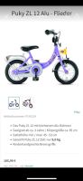 Kinderfahrrad von Puky München - Laim Vorschau