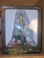 Eren Yaeger Figur Brave- Act ( AoT) 1/8 Scale Figure Hessen - Groß-Zimmern Vorschau