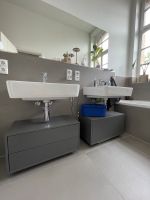Ikea Eket* grau * 2x Kommode *Metall Füße* Waschtischunterschrank Leipzig - Plagwitz Vorschau