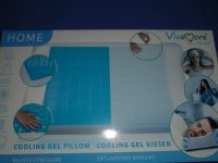 H O M E   " Cooling Gel Kissen "  Entlastende Wirkung Nordrhein-Westfalen - Bergheim Vorschau