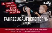 KFZ Fahrzeugaufbereiter(in) -in Vollzeit- zu sofort! Großenkneten Niedersachsen - Großenkneten Vorschau