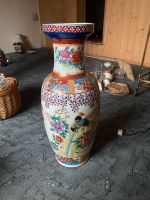 Große China Ming Vase bunt Bayern - Rödental Vorschau