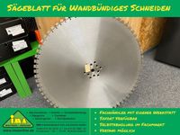 Sägeblatt Wandbündig Ø 800 mm Bohrung 25,4 Segmenthöhe 14 mm Bayern - Rednitzhembach Vorschau