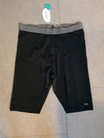 Radlerhose Damen gr XL von esprit neu Hessen - Allendorf Vorschau