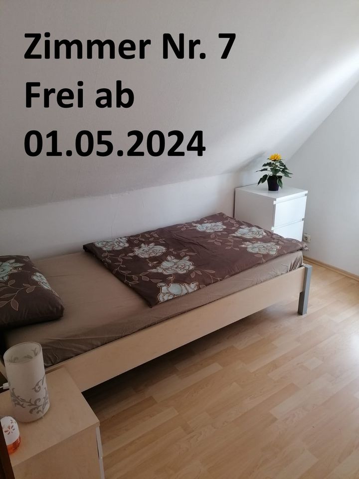 WG Zimmer Augsburg Oberhausen 410,- € Warmmiete in Augsburg