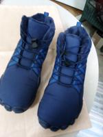 Barfußschuhe / Outdoorschuhe Gr.44 blau / Urlaub Berlin - Charlottenburg Vorschau