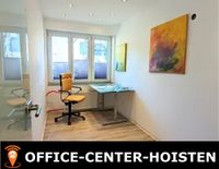 Start-up Office, „Lichtenstein“ Eigenes privates Büro Nordrhein-Westfalen - Neuss Vorschau