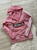 Windbreaker von Ellesse Roßleben-Wiehe - Roßleben Vorschau