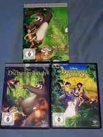 Walt Disney Das Dschungelbuch - DVD Collection mit beiden Teilen Nordrhein-Westfalen - Bocholt Vorschau