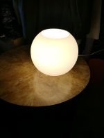 Kugel Tischleuchte VOLUX Zen weiß, satiniertes Glas mit LED Lampe Bonn - Bad Godesberg Vorschau