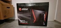 MSI MAG 275CQRXFDE Gaming Monitor - WQHD, Curved Kr. Altötting - Burgkirchen Vorschau