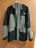 North Face Herren Jacke Dryzzle All Weather Hessen - Rodgau Vorschau