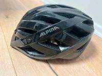 Alpina Panoma Helm 52-57cm Fahrradhelm Damen/Herren Duisburg - Rheinhausen Vorschau