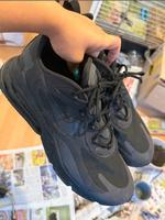 Nike 270 schwarz Hessen - Mühlheim am Main Vorschau