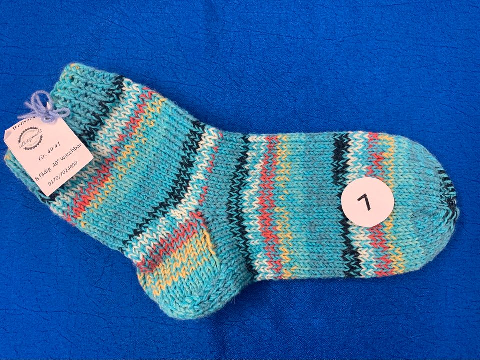 Wollsocken selbstgestrickt dicke Socken Gr.40/41 sockenwolle in Hüllhorst