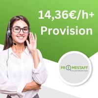 Call Center Agent (m/w/d) IPTV Ø 3.269,00 € (D) Düsseldorf - Friedrichstadt Vorschau