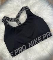 Topsport Nike Hessen - Hessisch Lichtenau Vorschau