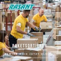 *NMS* Paketsortierer (m/w/d) in Neumünster ab sofort gesucht! Schleswig-Holstein - Neumünster Vorschau