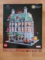 Lego 76218 Sanctum Sanctorum Neu inkl. Versand Bayern - Weißenohe Vorschau
