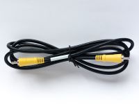 S/PDIF Digitalkabel koaxial Cinch 75 Ohm, Digitales Koaxialkabel Kiel - Pries-Friedrichsort Vorschau