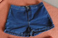 kurze Hose, Shorts, Hot Pants, Jeans Gr. 42 Tally Weijl Sachsen - Kriebstein Vorschau