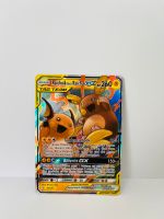 Raichu&Alola-Raichu GX 54/236 / TAG TEAM Bayern - Günzburg Vorschau