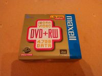 5 DVD+RW 120min Video, 4.7 GB Hessen - Meinhard Vorschau