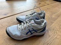 Asics Gel Dedicate 7 Damen Hallenschuhe Tennis, Teppich Gr. 37 Köln - Merkenich Vorschau