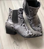 Stiefel Boots Kr. München - Ottobrunn Vorschau