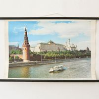 Schulposter Moskau alte Rollkarte Vintage Wandkarte Wandschulkart Berlin - Treptow Vorschau