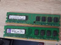 1GB Kingston 99P5429-006.A00LF + 1GB Samsung 2Rx8 PC2-5300U-555 Kr. Dachau - Dachau Vorschau