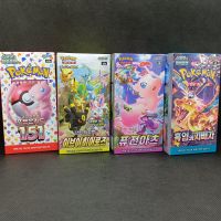 Pokémon Display Eevee Heroes 151 Fusion Arts | s6 sv3 sv2 OVP Niedersachsen - Lohne (Oldenburg) Vorschau