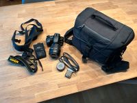 Nikon D5100 Spiegelreflexkamera (Tamron Optik) + Zubehör Niedersachsen - Alfeld (Leine) Vorschau