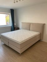 Swiss Sense - Cuscino Boxspringbett 180 x 200 cm - Neu 12/23 Eimsbüttel - Hamburg Stellingen Vorschau