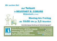 Arbeit / Teilzeit Reinigungskraft (m/w/div) in Neustadt b. Coburg Bayern - Neustadt b.Coburg Vorschau