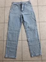 Jeans für Damen (wenig getragen) Baden-Württemberg - Bruchsal Vorschau
