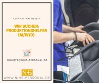 ❗ ❗Produktionshelfer m/w/d im Kunststoffbereich❗ ❗ Nordrhein-Westfalen - Hüllhorst Vorschau