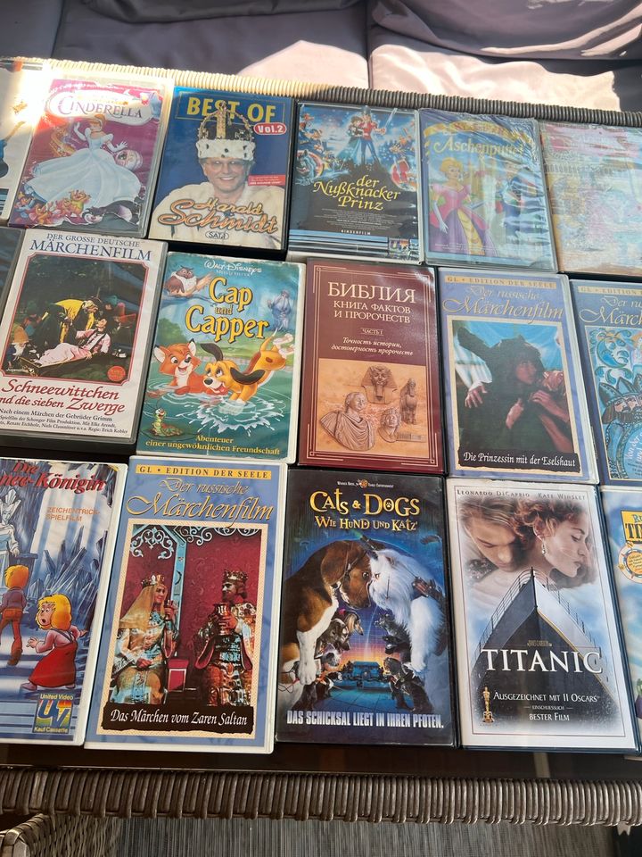 Diverse VHS Kinderfilme Disney Filme, Märchen Mr.Bean Titanic in Wittislingen